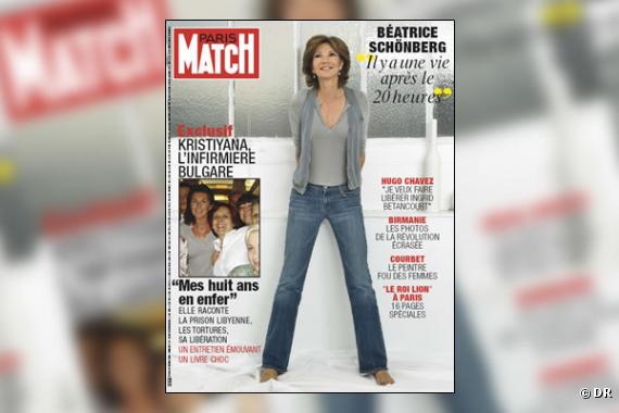 La une de "Paris Match" daté du 4 octobre 2007.