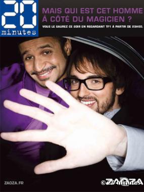 Christophe Willem, en pub pour Zaoza.fr