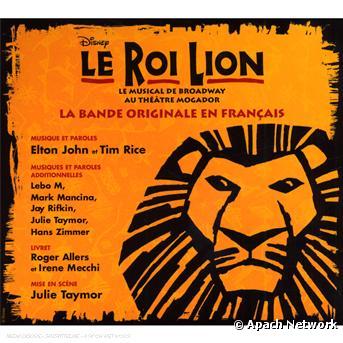 Pochette : Le Roi Lion