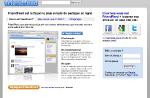 Facebook rachète Friendfeed pour concurrencer Twitter