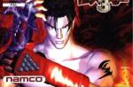 Bande-annonce : le jeu vidéo "Tekken" débarque au cinéma