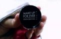 Les placements de produits dans le clip de Britney Spears