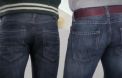 "Uncle Jeans", la marque recommandée par votre c**