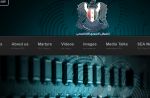 Des hackers pro-Assad à l'assaut de France 24