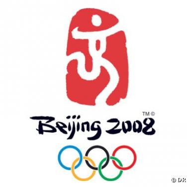 Le logo des Jeux Olympiques 2008 de Pékin.