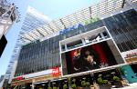 Jackson : son corps présent lors de l'hommage public