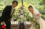 Japon : un mariage effectué... par un robot (vidéo)