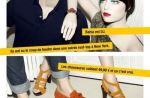 Eram parodie les affiches de The Kooples pour sa nouvelle campagne
