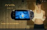 Pub : Playstation vous offre le contrôle d'une jolie brune