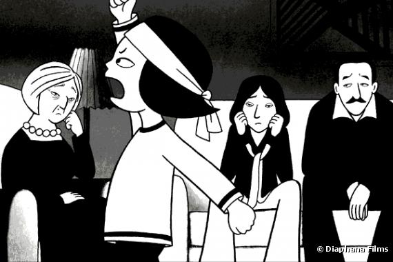 Extrait de "Persepolis"