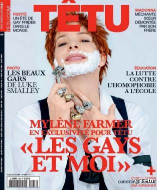 Têtu, septembre 2008