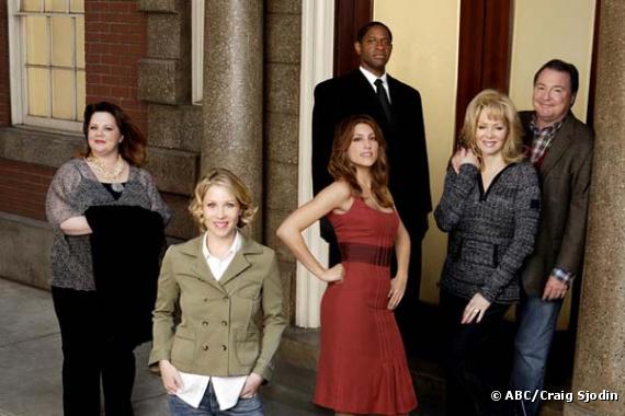 Le cast de "Samantha Qui ?" sur ABC