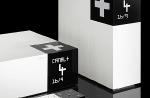Le "cube", le décodeur révolutionnaire de CanalSat