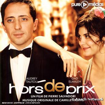 Pochette : Hors de Prix