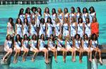 Découvrez les 33 prétendantes à "Miss France 2011"