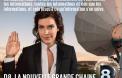 Campagne de lancement de D8.