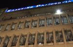Grèce : la justice obtient le retour de la télévision publique