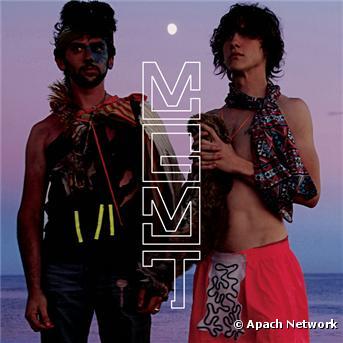 L'album "Oracular Spectacular" de MGMT