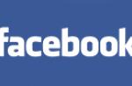 Emeute à Tours après un rassemblement Facebook (vidéo)