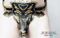 Une campagne de publicité de Durex (juillet 2010)