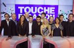 D8 : Cyril Hanouna à l'antenne pendant 8 heures le 14 juin !