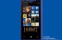 Publicité Windows 8