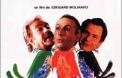 Affiche : La cage aux folles