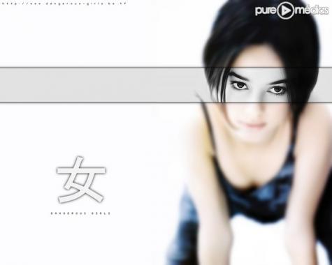 Wallpaper Alizée