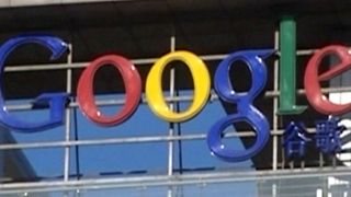 Web : la source des attaques contre Google identifiée ?