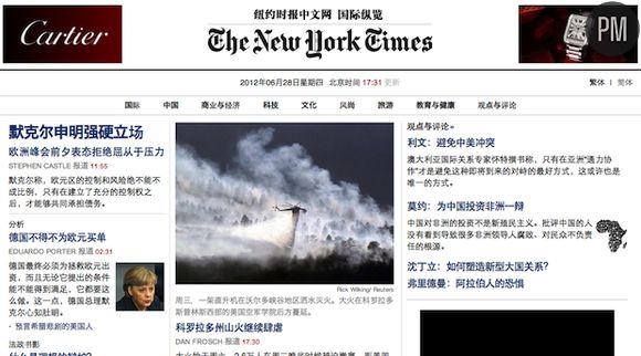 Le New York Times lance une version chinoise sur internet