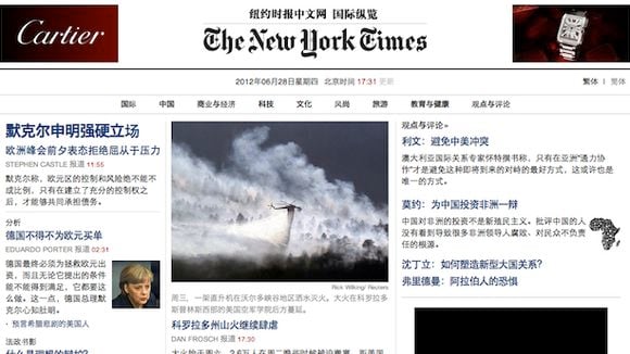 Le "New York Times" se lance à l'assaut du marché chinois