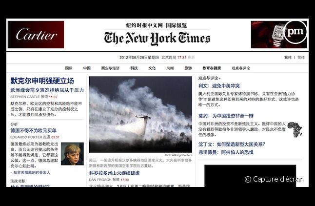 Le<em> New York Times</em> lance une version chinoise sur internet