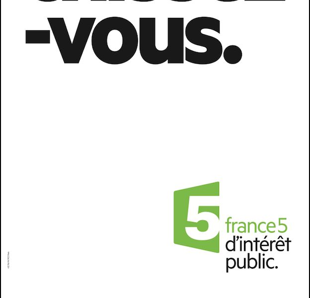 France 5 est "d'intérêt public".