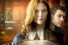 "Piégés" sur TF1 : Un thriller réussi qui souffre d'une fin décevante