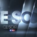 Le nouvel habillage de TF1, mis à l'antenne le 28 septembre 2013.