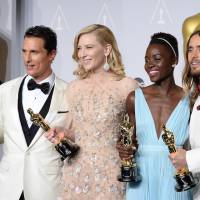 Appel au boycott des Oscars : L'Académie prend des mesures, les réactions continuent