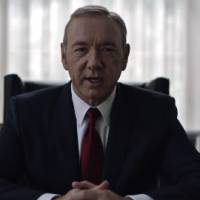 "House of Cards" : Netflix récupère la série diffusée jusqu'ici sur Canal+