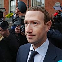 Facebook condamné à une amende de 5 milliards de dollars