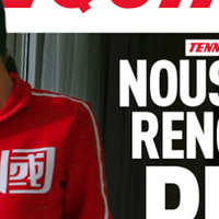 Peng Shuai dans "L'Équipe" : Dans quelles conditions l'interview a-t-elle été réalisée ?