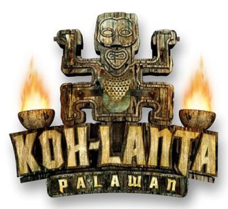 Le logo de Koh-Lanta 2007