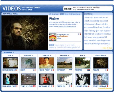 Dailymotion obtient les droits de la Coupe de la Ligue