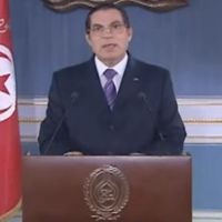 La Tunisie lève sa censure sur plusieurs sites internet