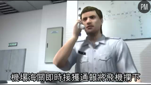 DR