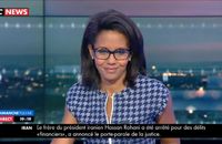 Audrey Pulvar fait ses adieux au journalisme sur CNews