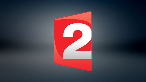 Bilan : La saison 2016-2017 de... France 2