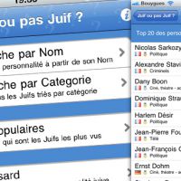 "Juif ou pas juif ?" : L'application iPhone qui fait scandale