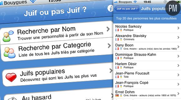 "Juif ou pas juif", l'application qui fait scandale.