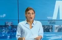 Alice Darfeuille sur BFMTV