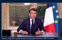 Allocution d'Emmanuel Macron du 17 avril 2023.