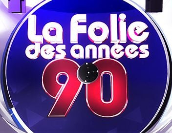 Audiences : les années 90 fédèrent 12% du public